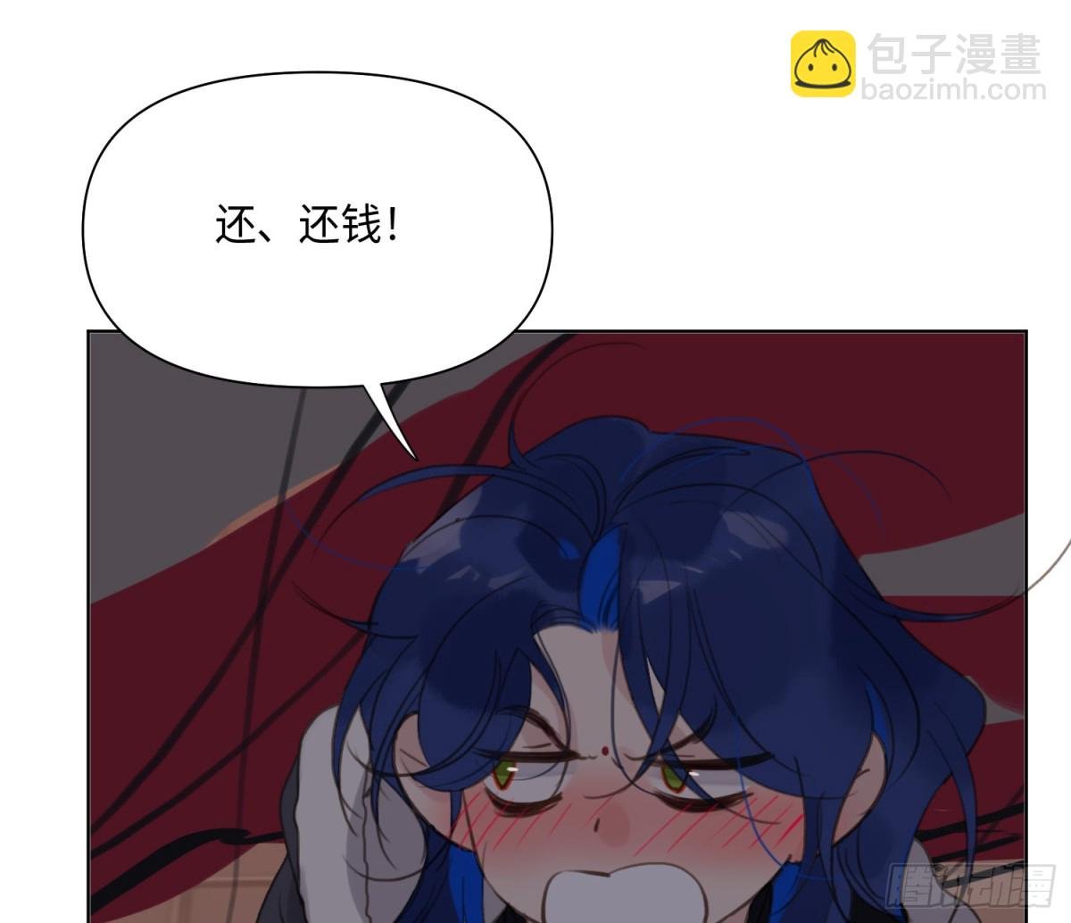 侦探卷积·24