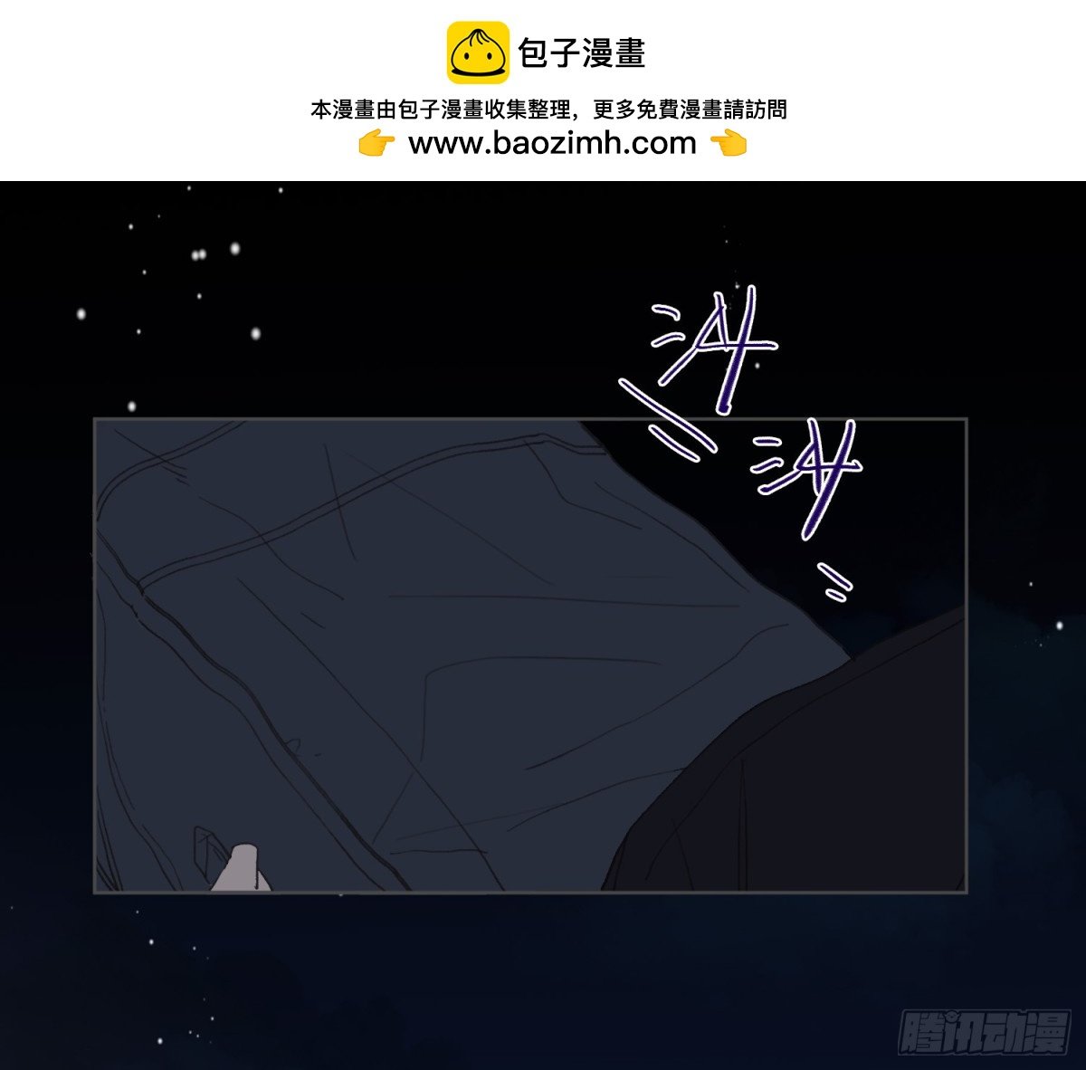 侦探卷积·25