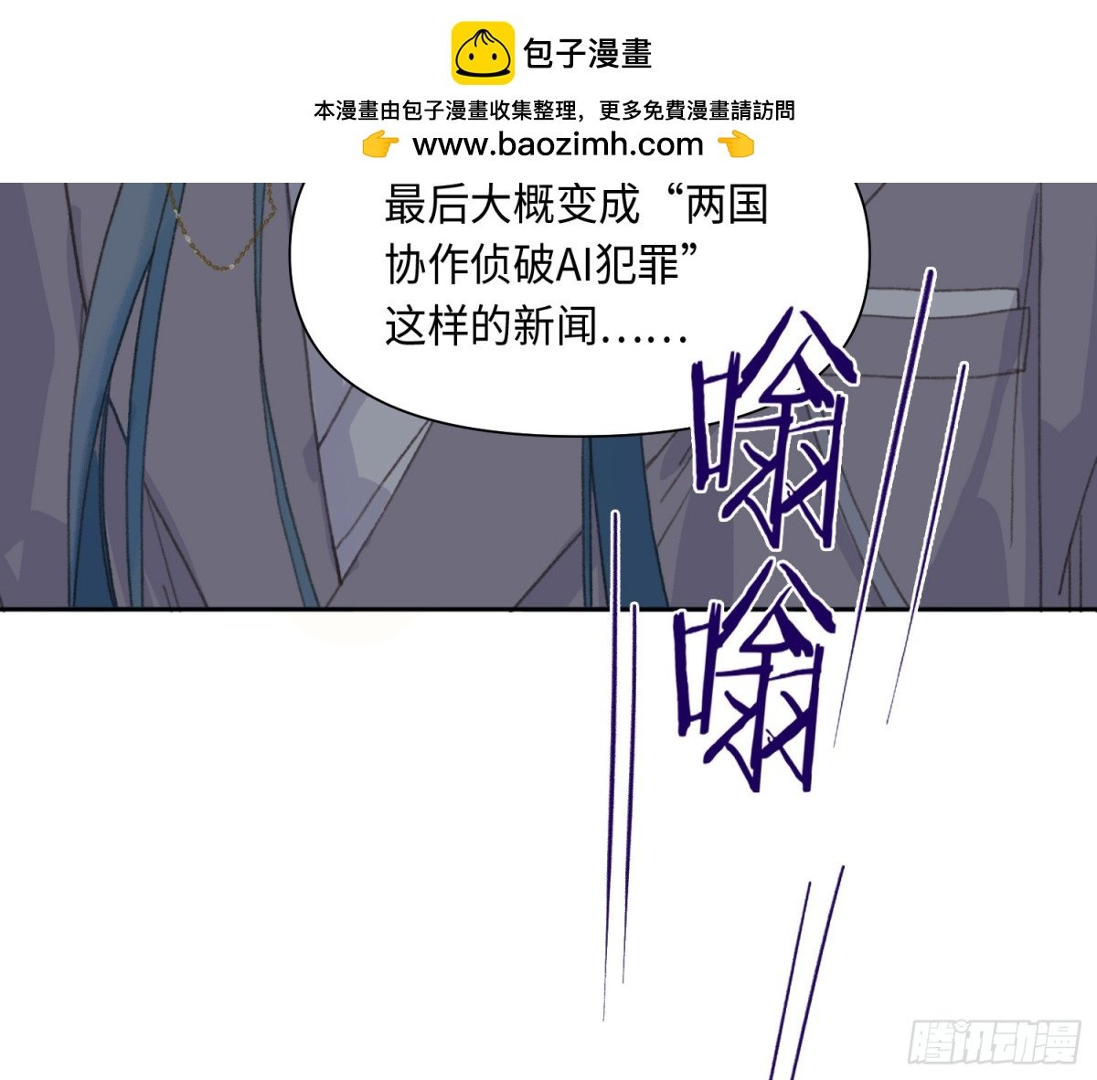 侦探卷积·25