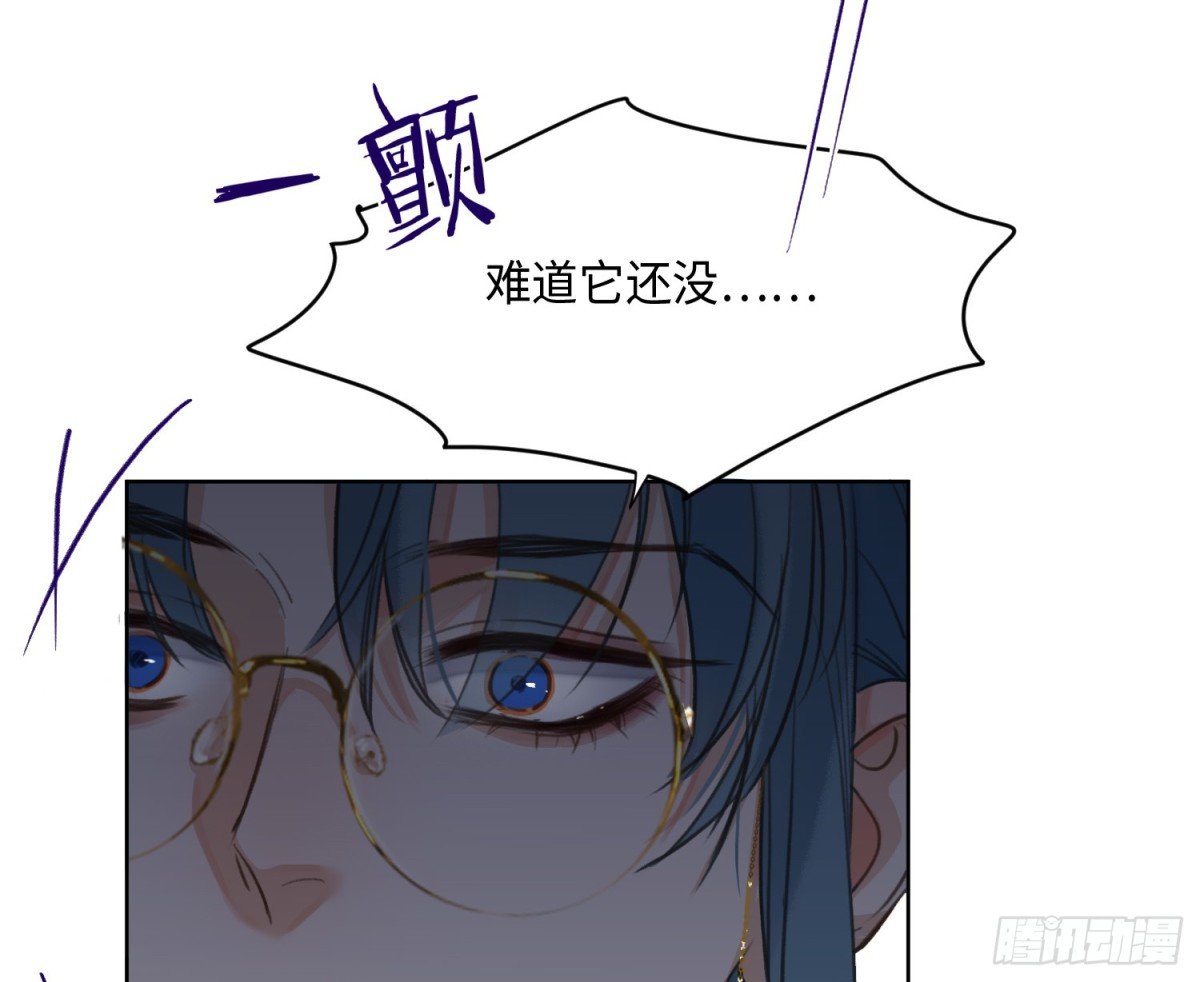 侦探卷积·25