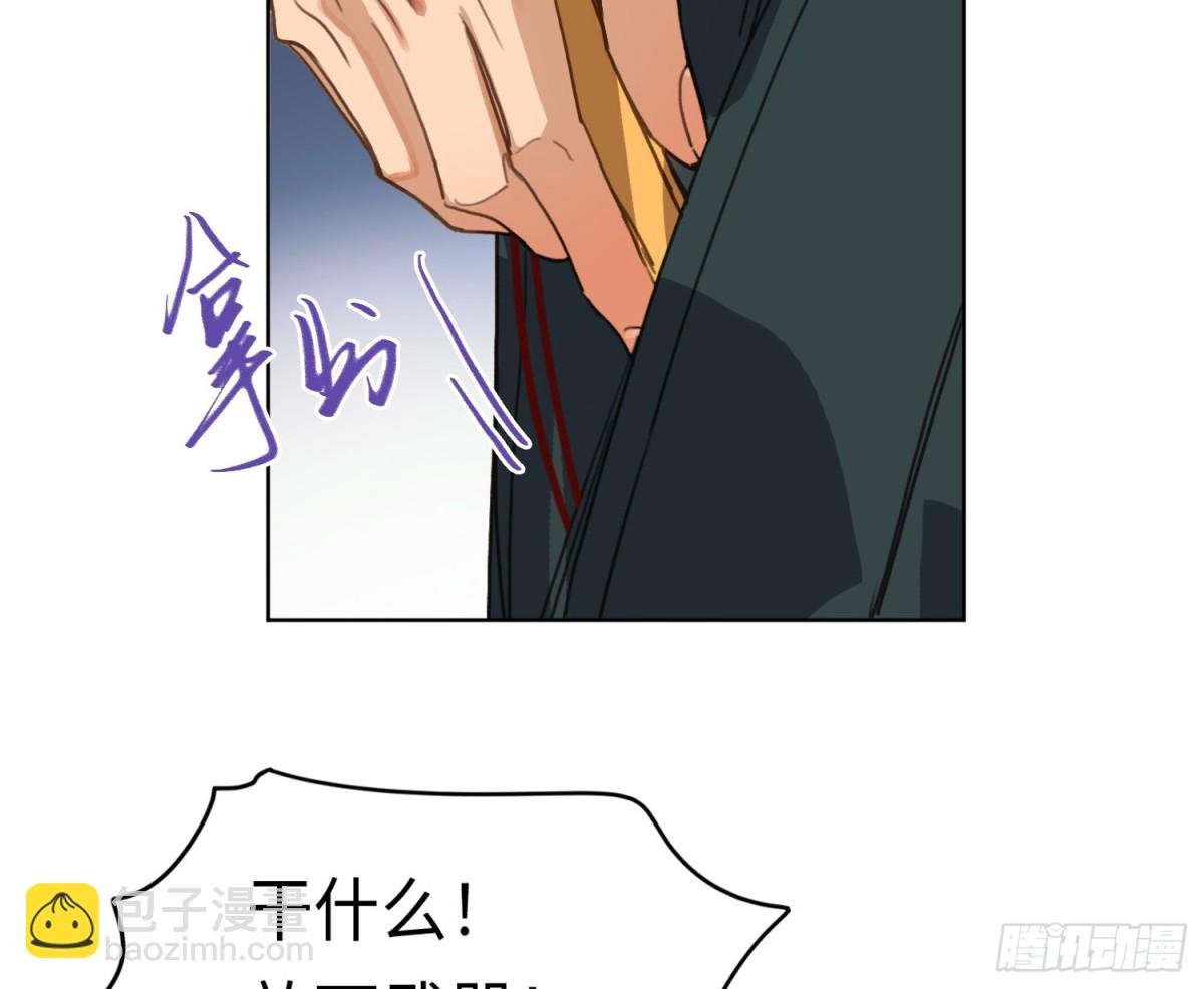 侦探卷积·25