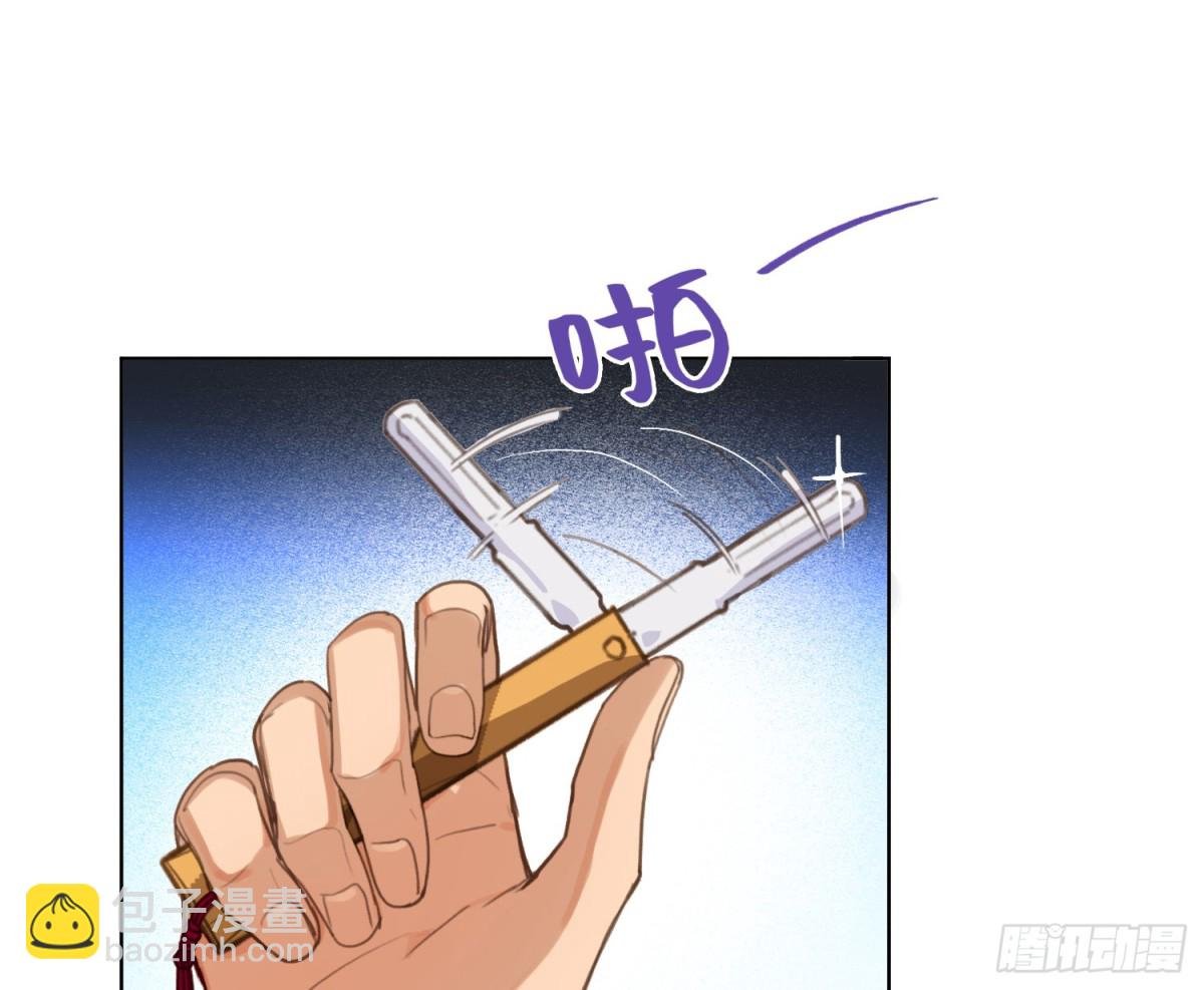 侦探卷积·25