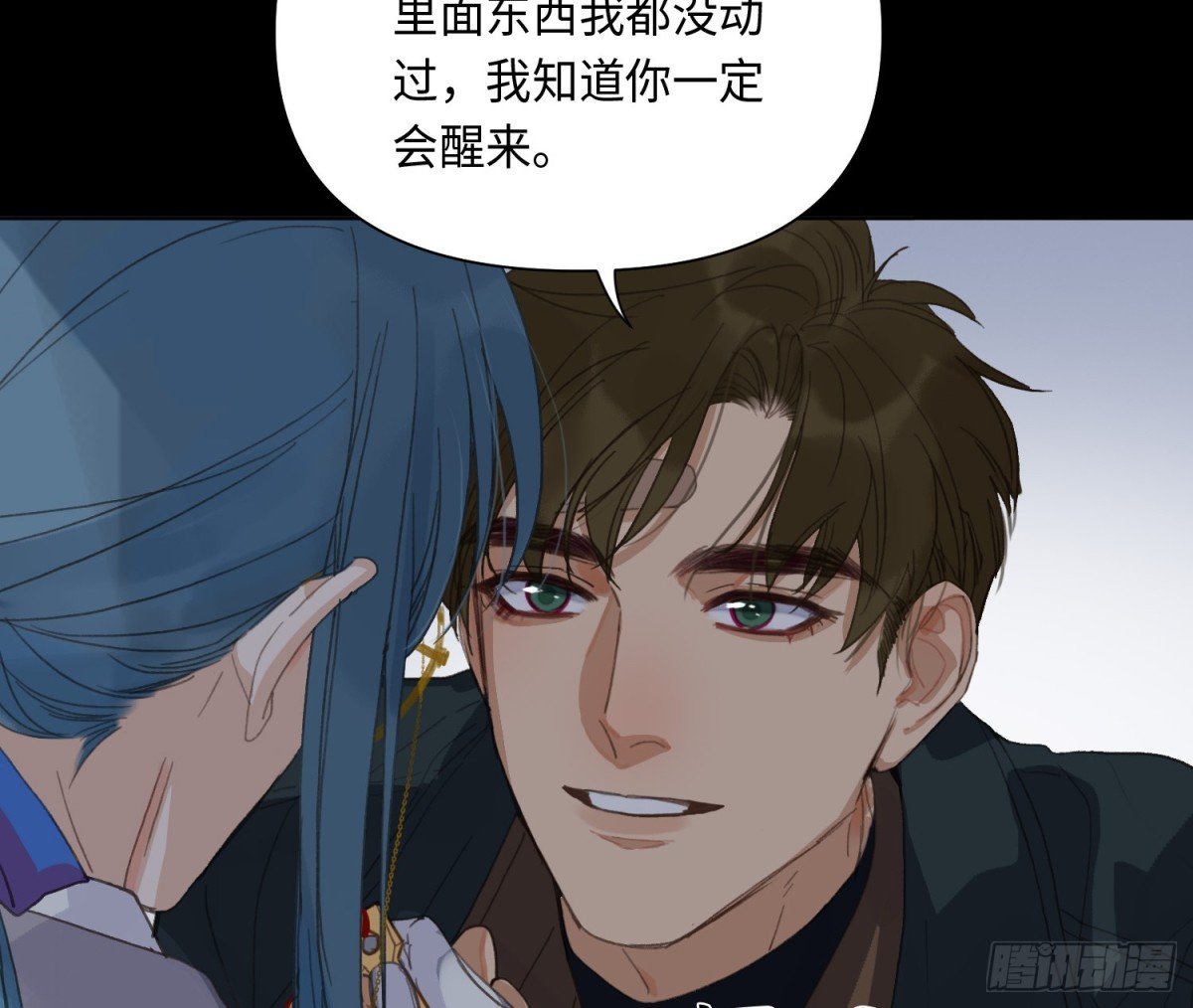 侦探卷积·25