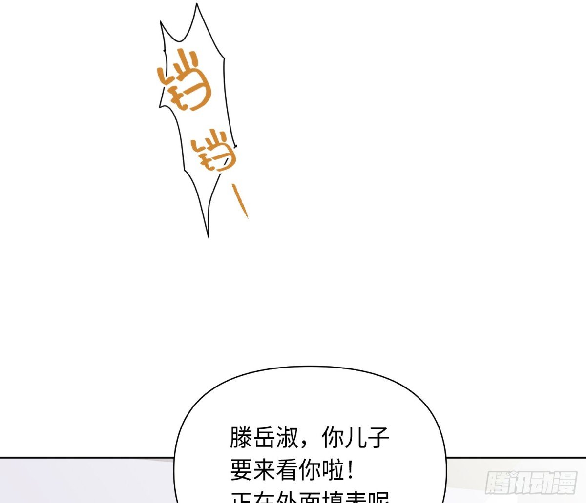 侦探卷积·后编01