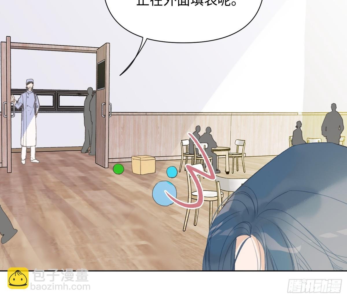 侦探卷积·后编01