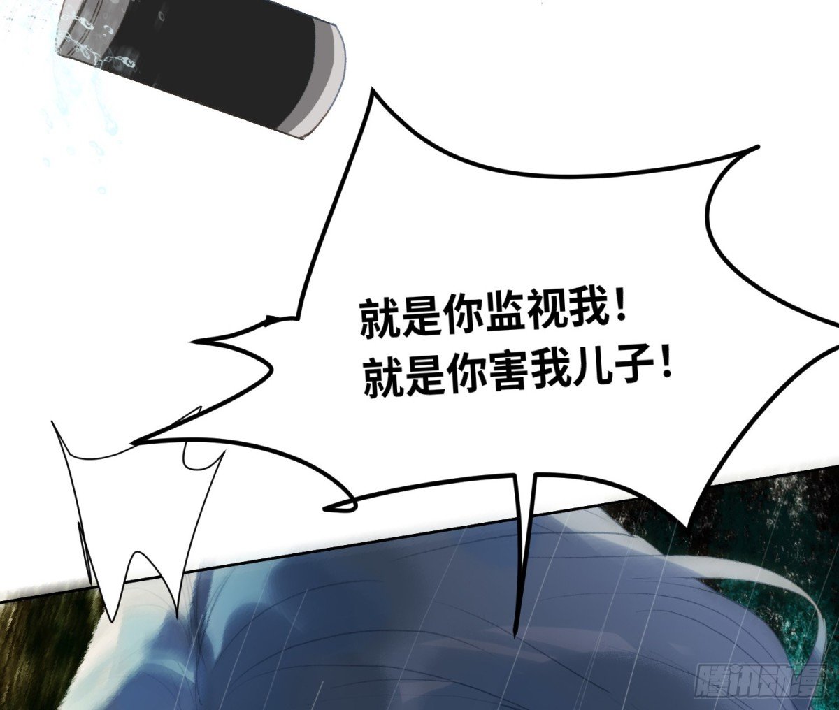 侦探卷积·后编01