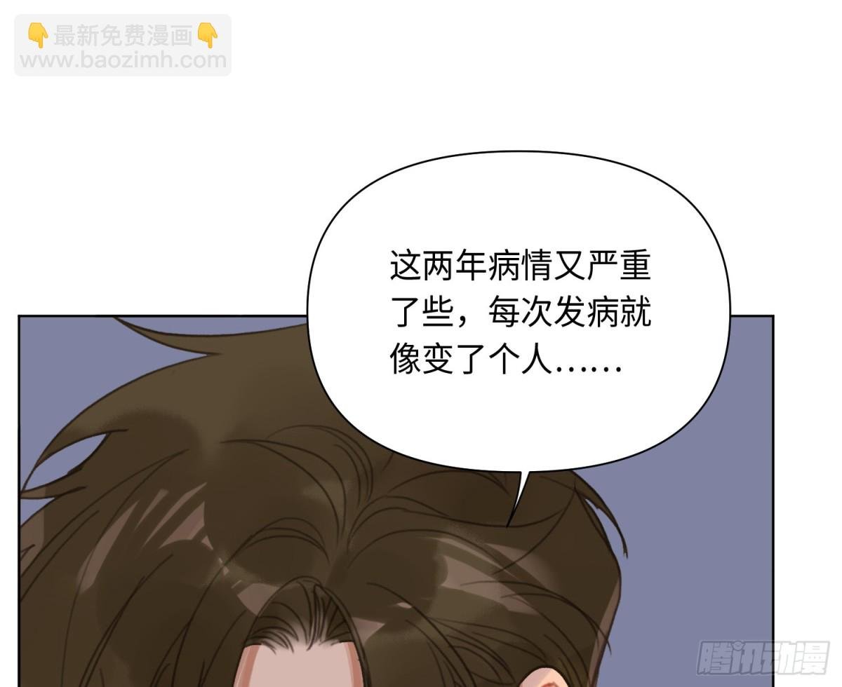 侦探卷积·后编01