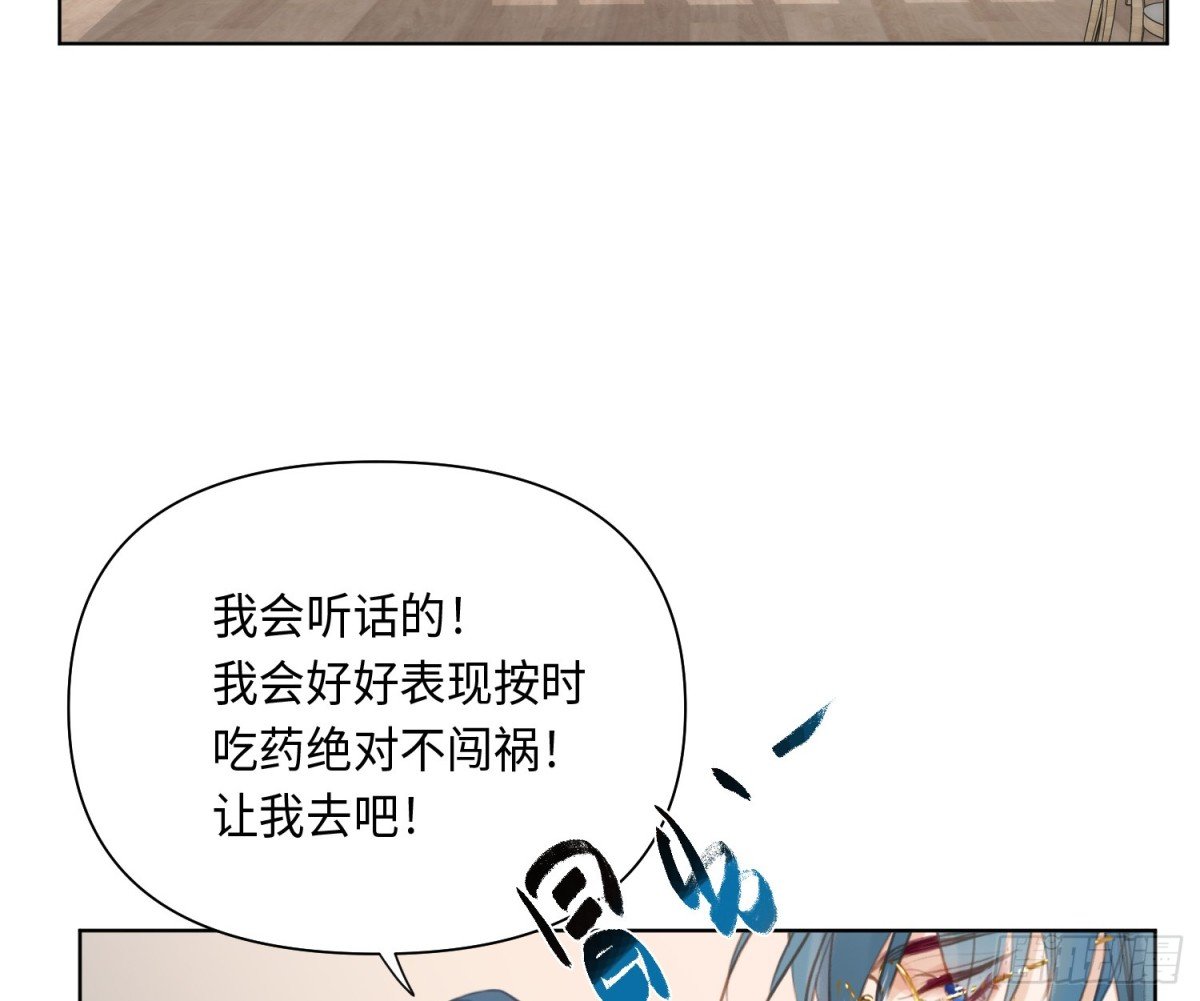 侦探卷积·后编02