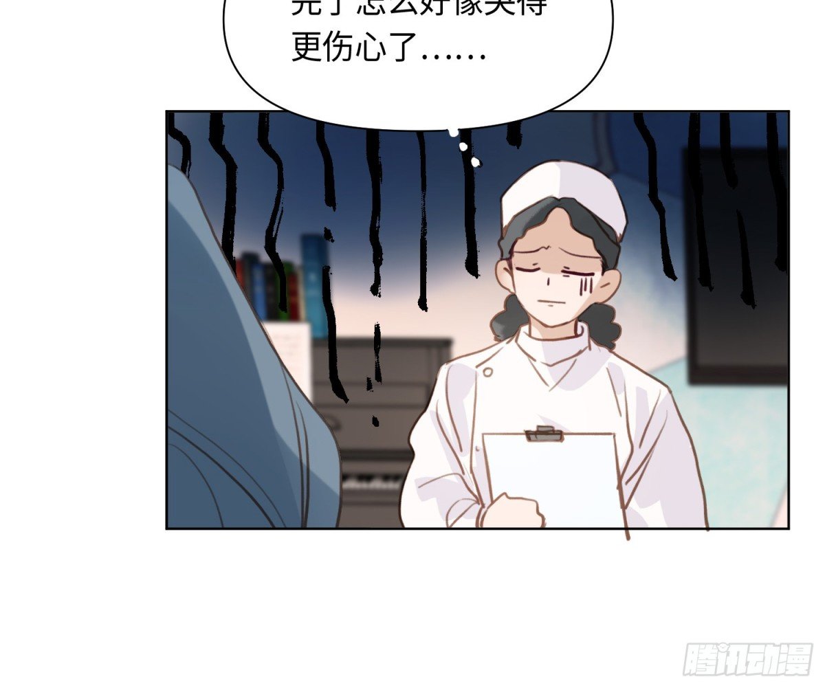 侦探卷积·后编02