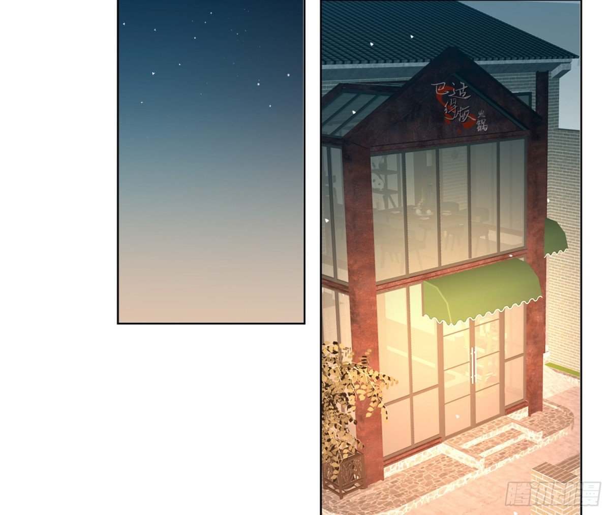 侦探卷积·后编02