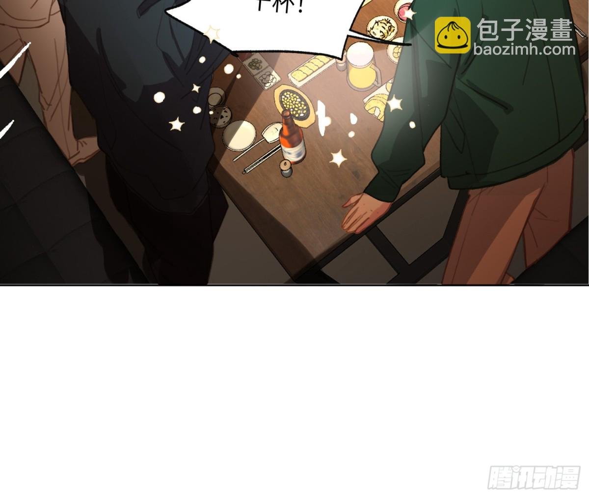 侦探卷积·后编02