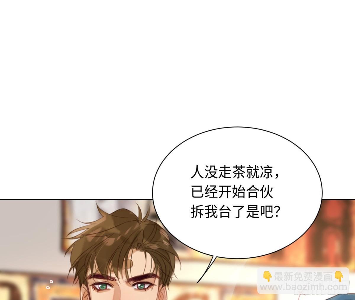 侦探卷积·后编02