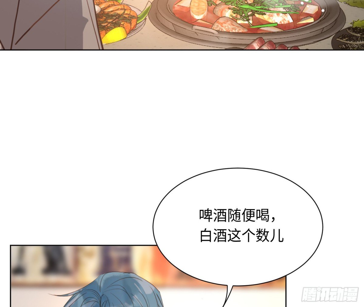 侦探卷积·后编02