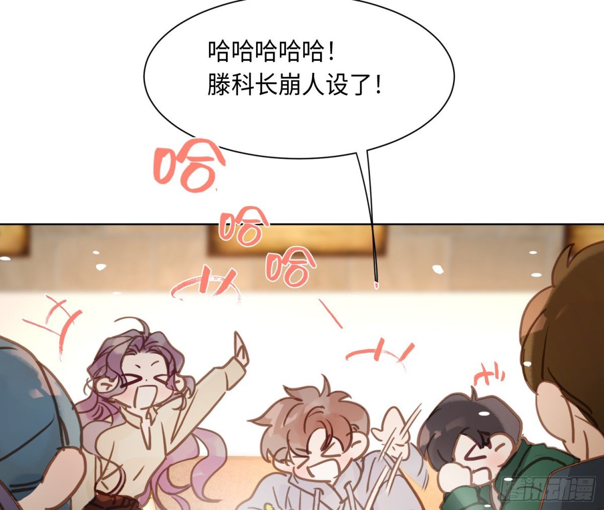侦探卷积·后编02