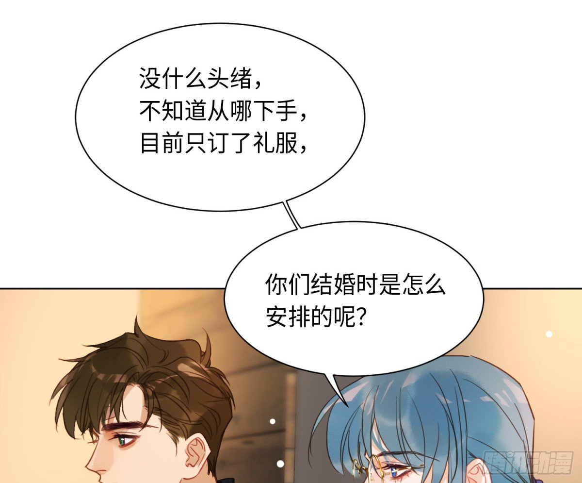 侦探卷积·后编02