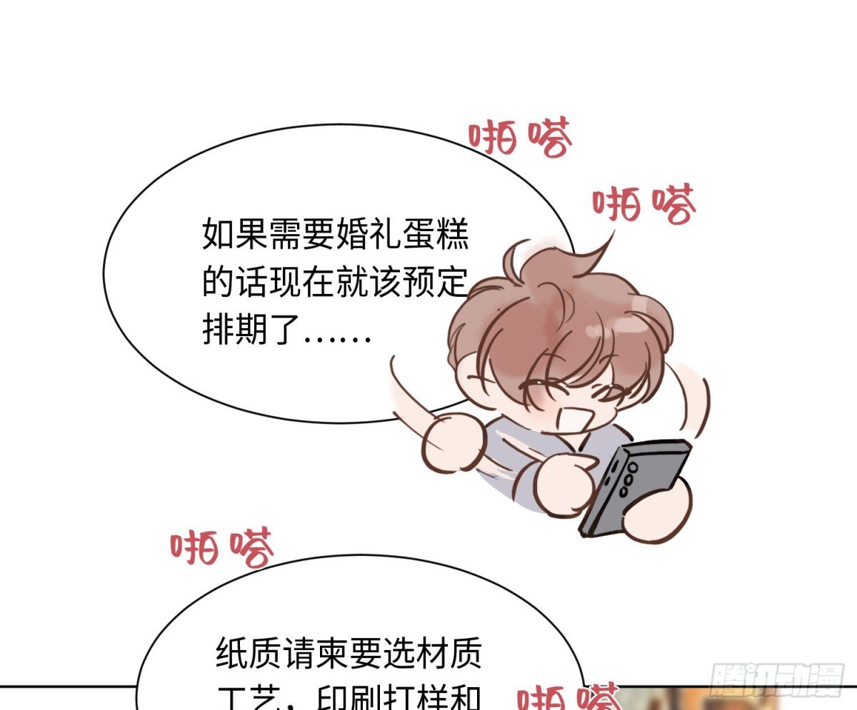 侦探卷积·后编02