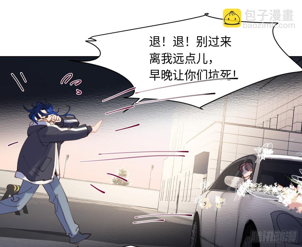 侦探卷积·后编03