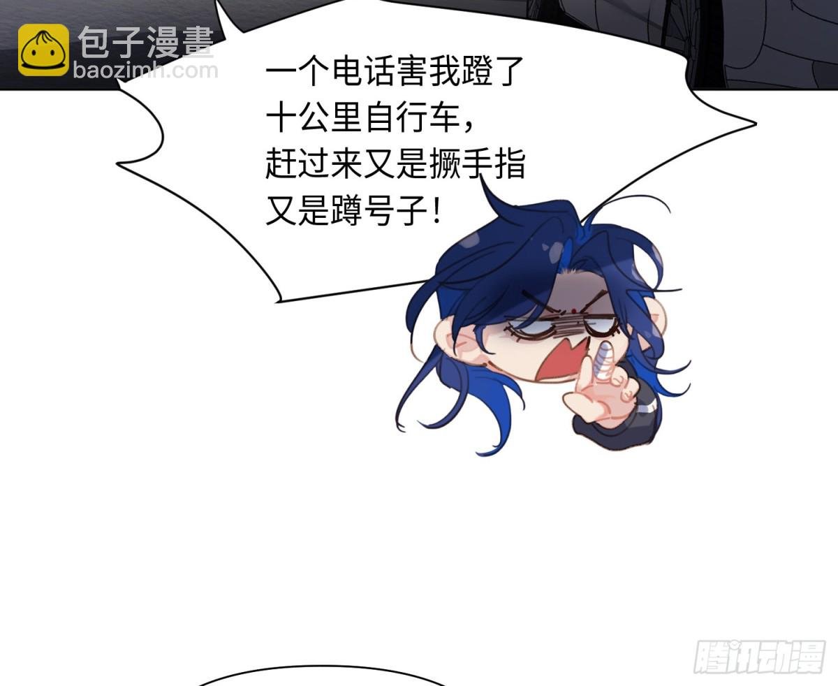 侦探卷积·后编03