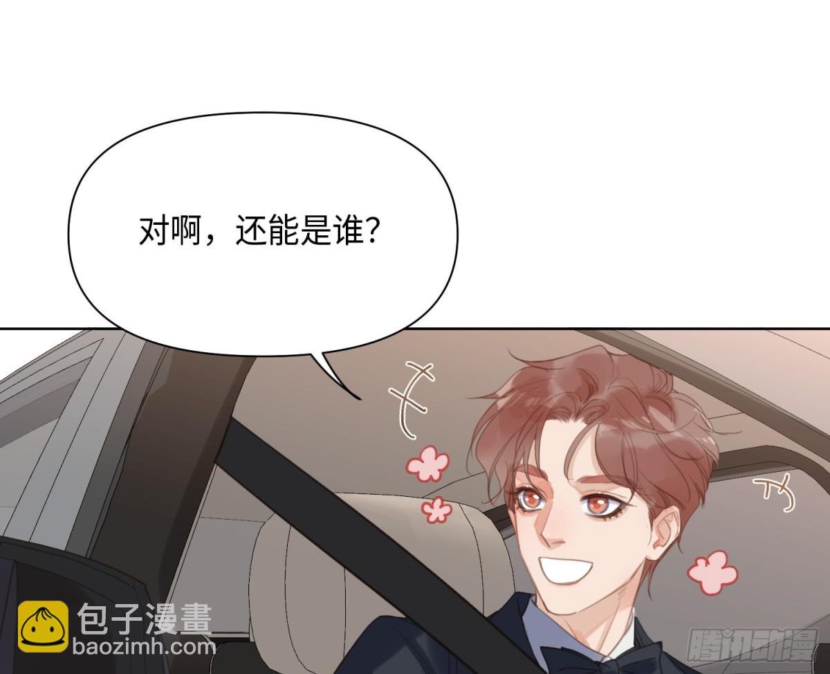 侦探卷积·后编03