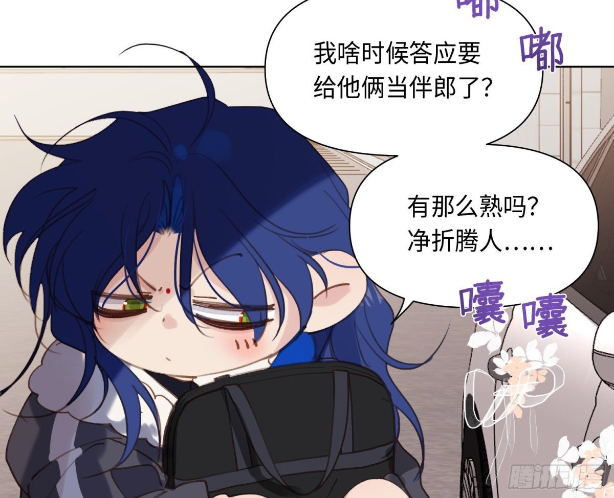 侦探卷积·后编03