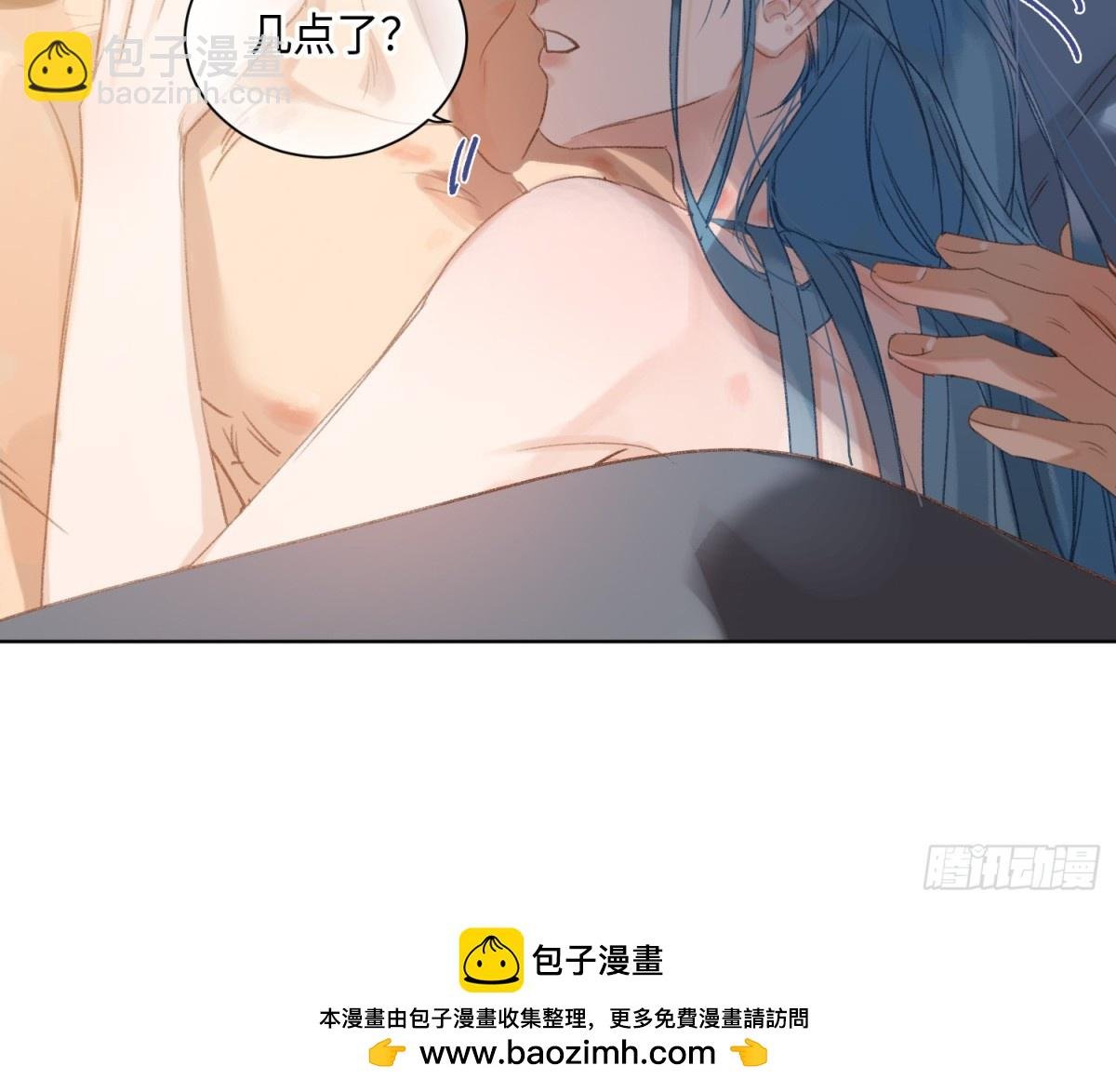 侦探卷积·后编03