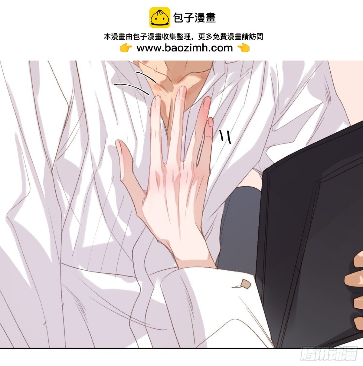 侦探卷积·后编04