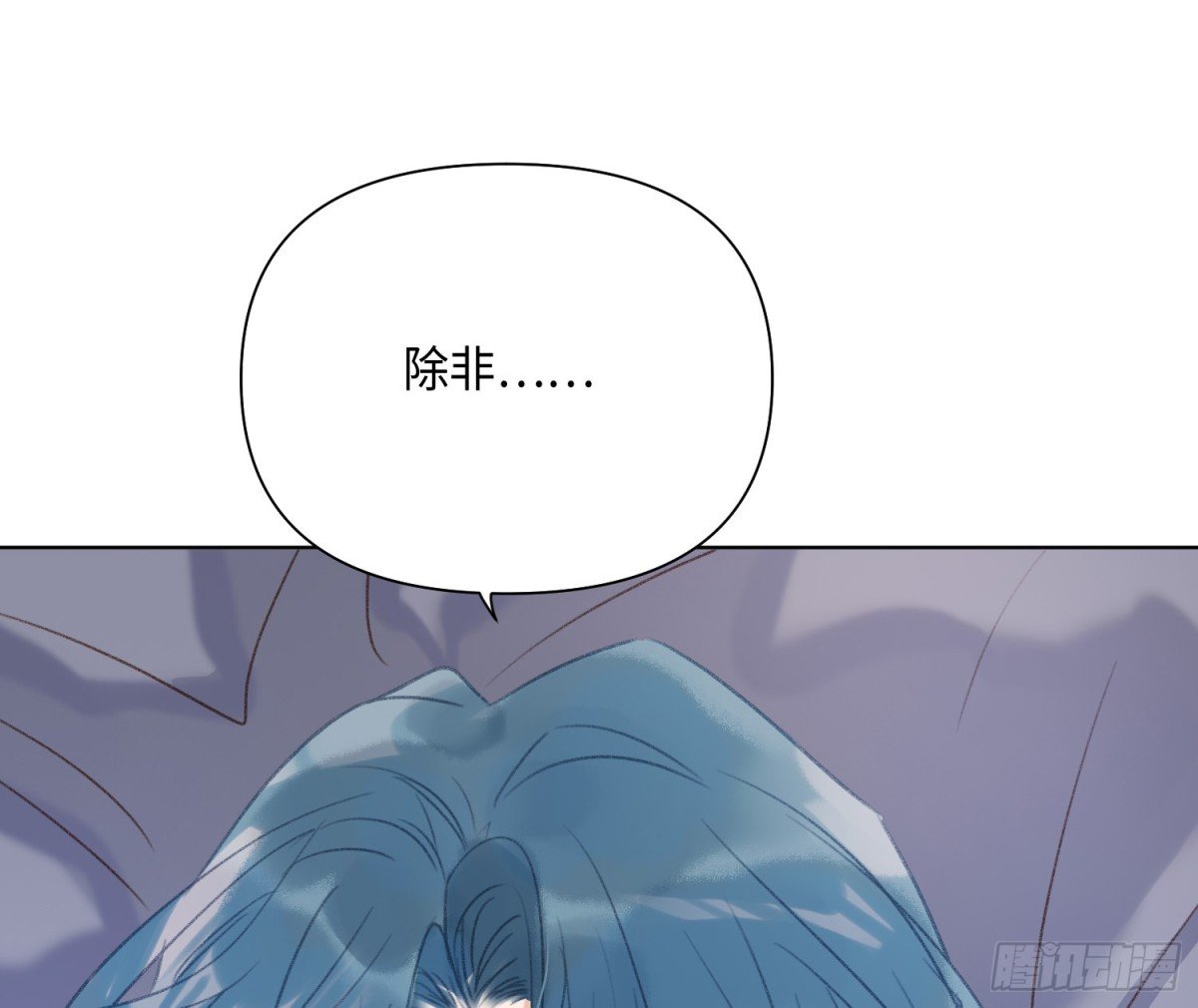 侦探卷积·后编04