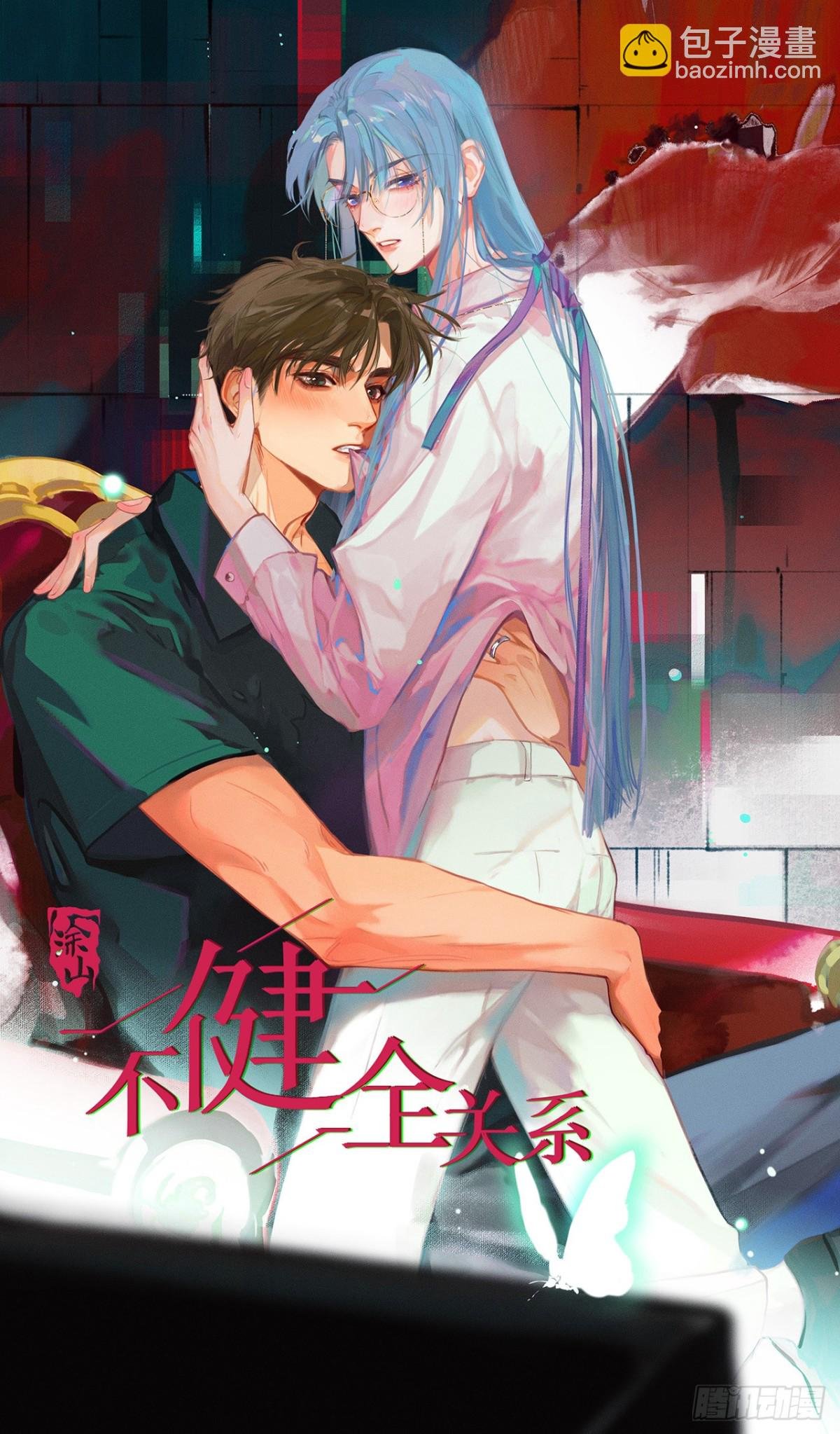 侦探卷积·后编04