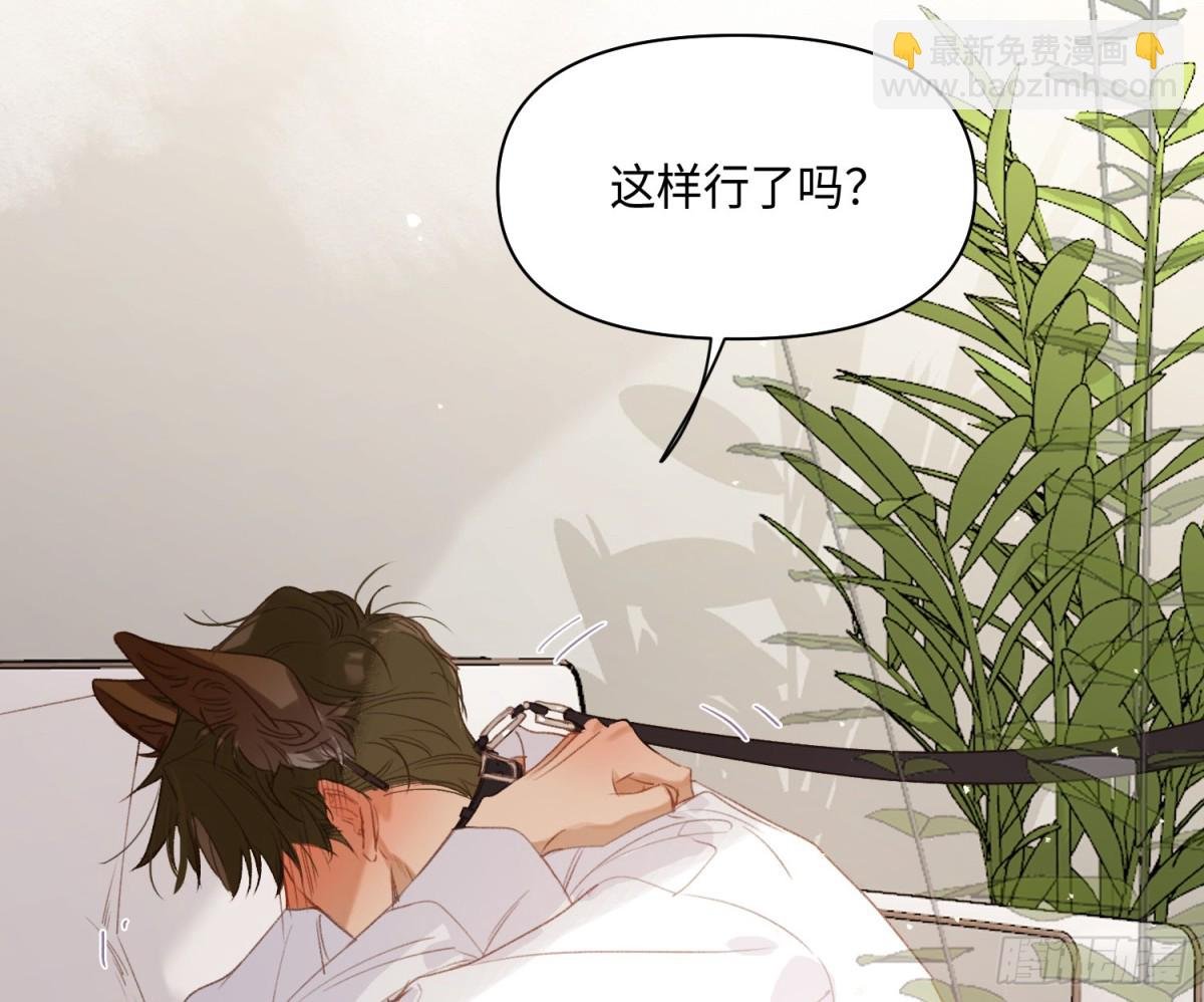侦探卷积·后编04