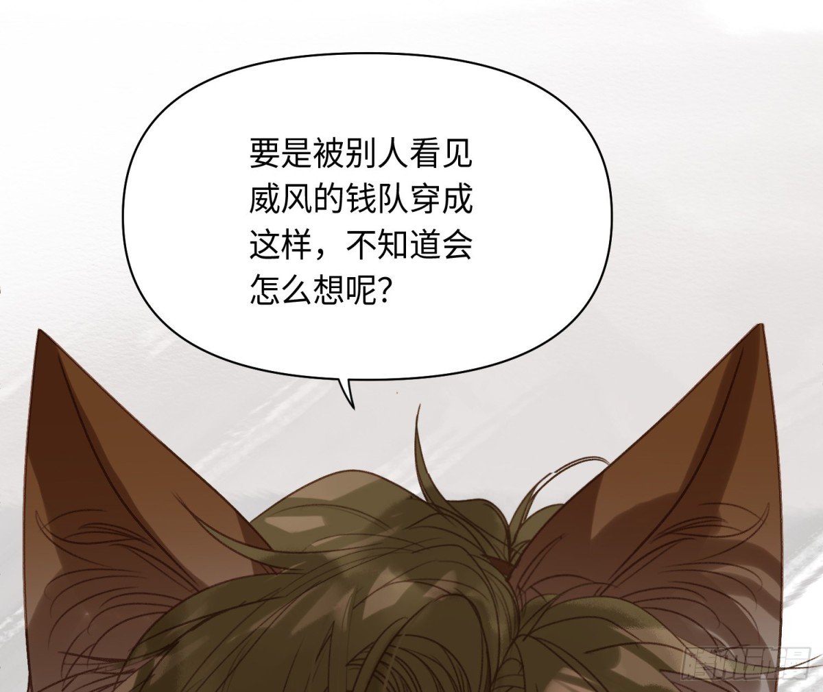 侦探卷积·后编04