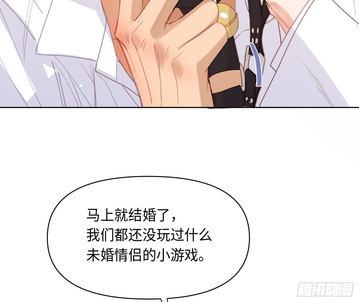 侦探卷积·后编04