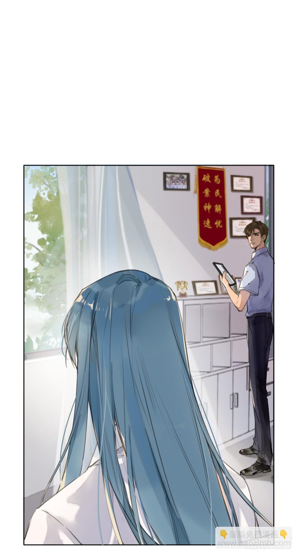 序：空壳之人