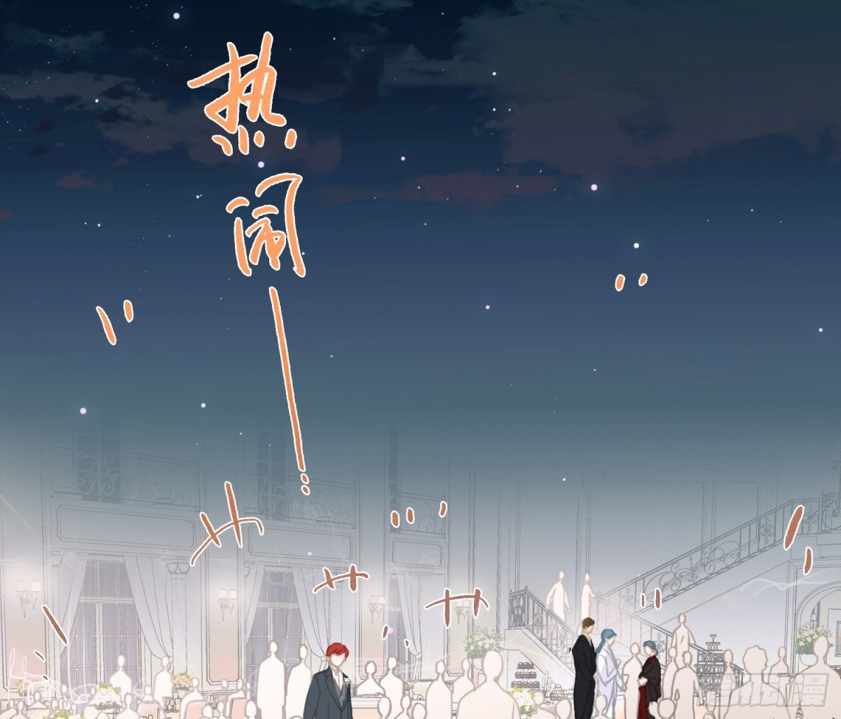 侦探卷积·后编07