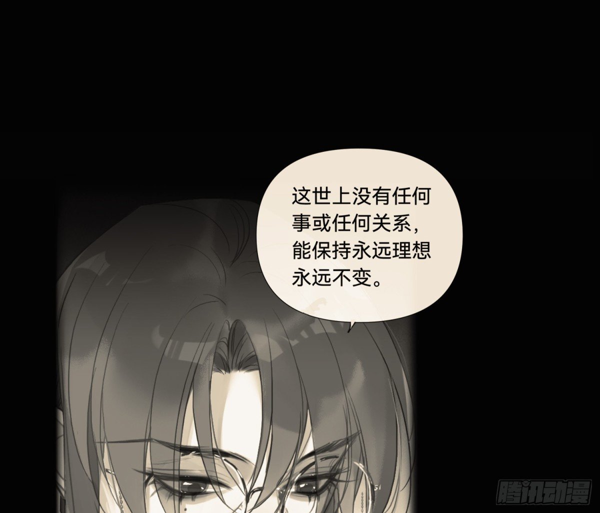 侦探卷积·后编07