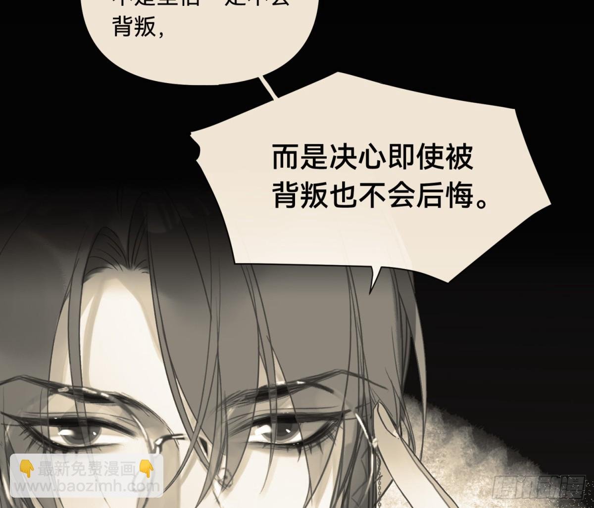 侦探卷积·后编07