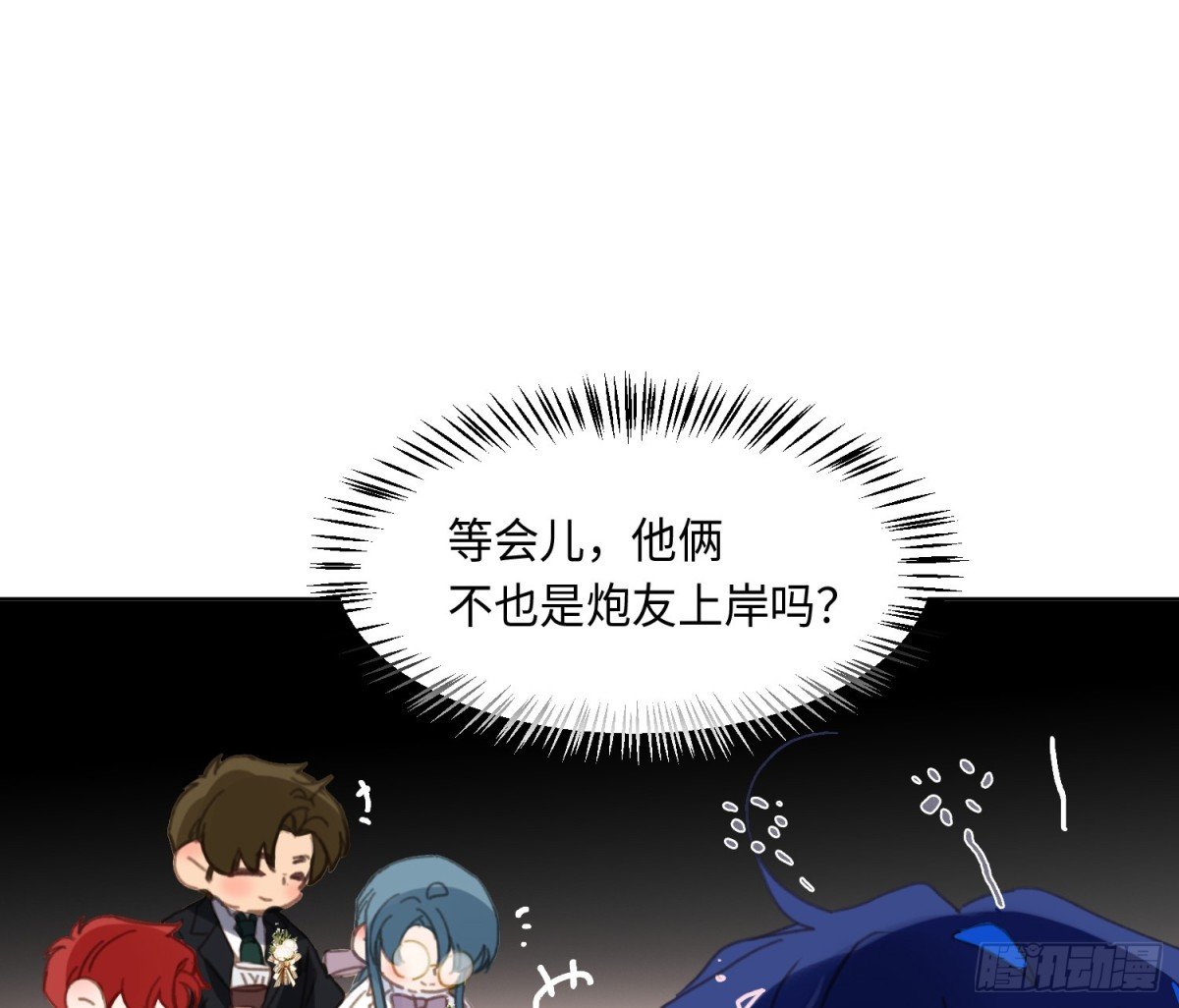 侦探卷积·后编07