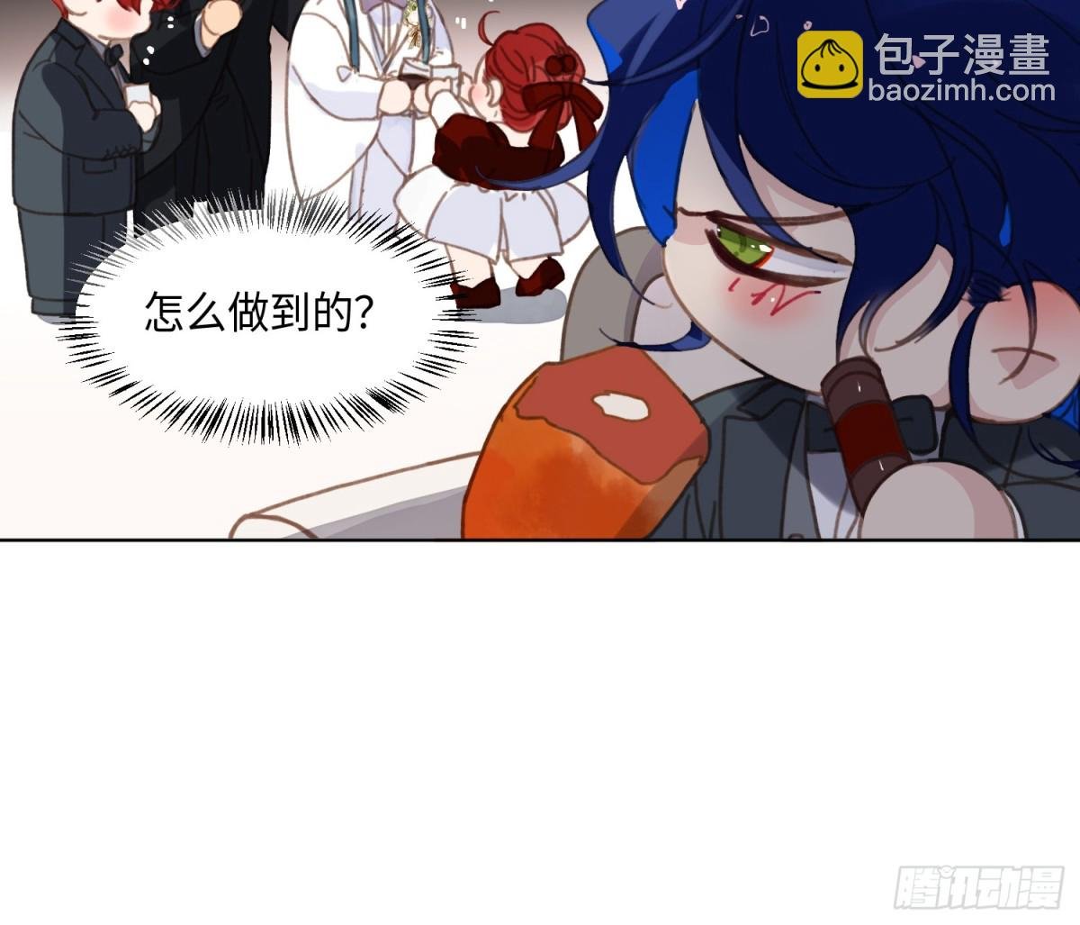 侦探卷积·后编07
