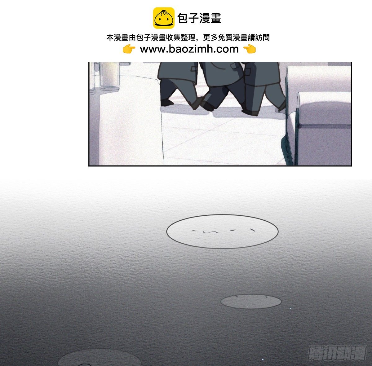 侦探卷积·后编07