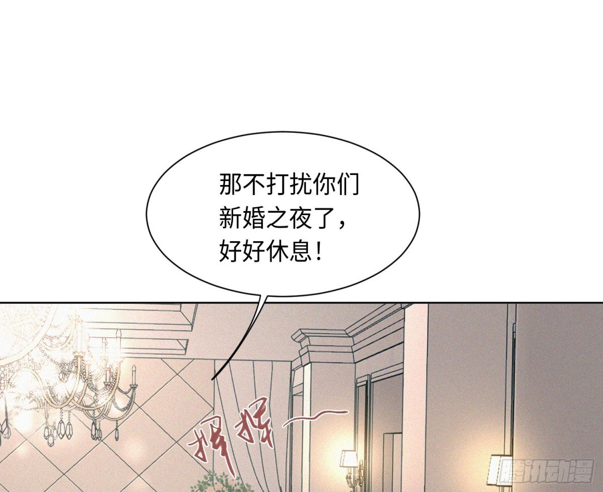 侦探卷积·后编07