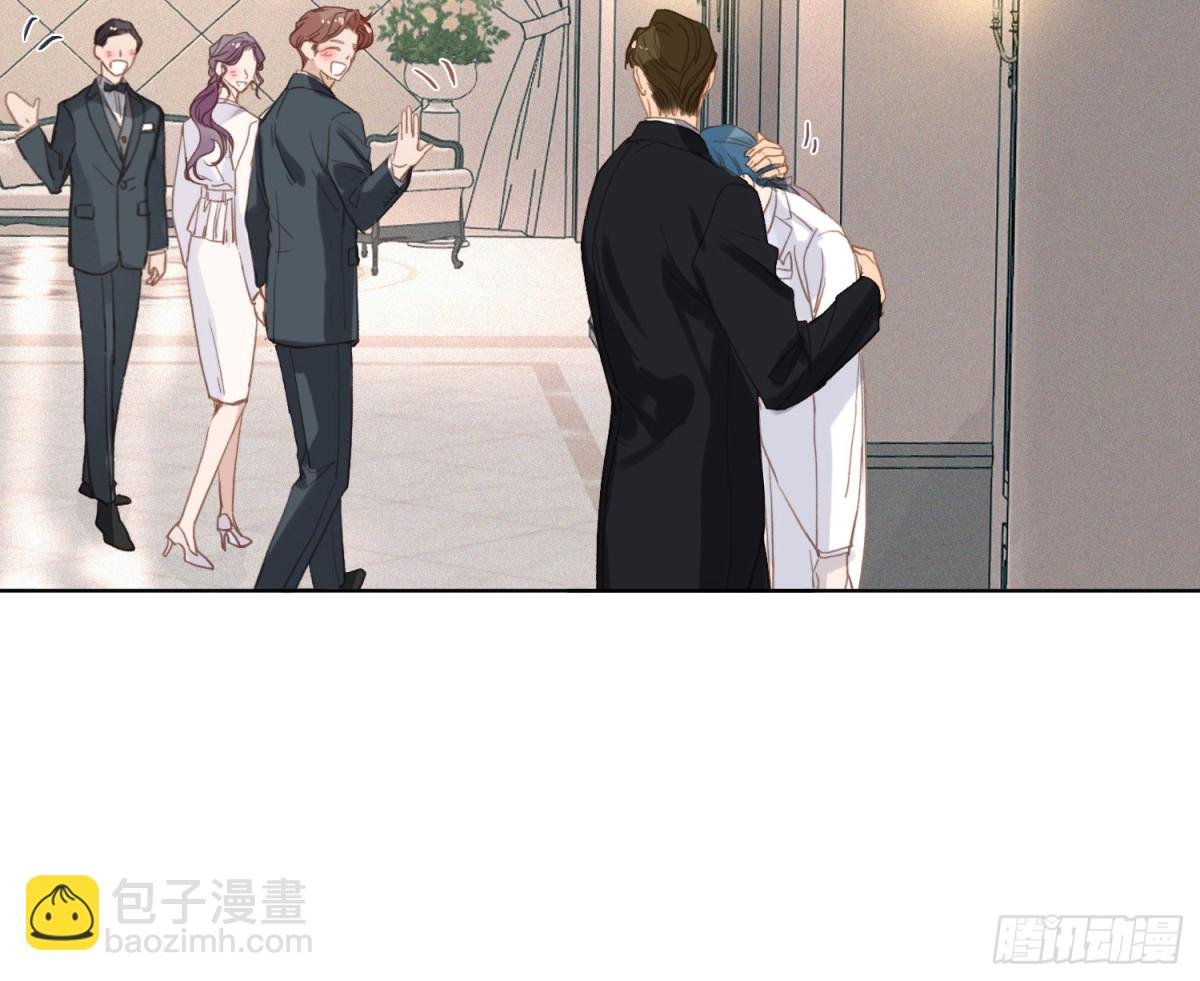 侦探卷积·后编07