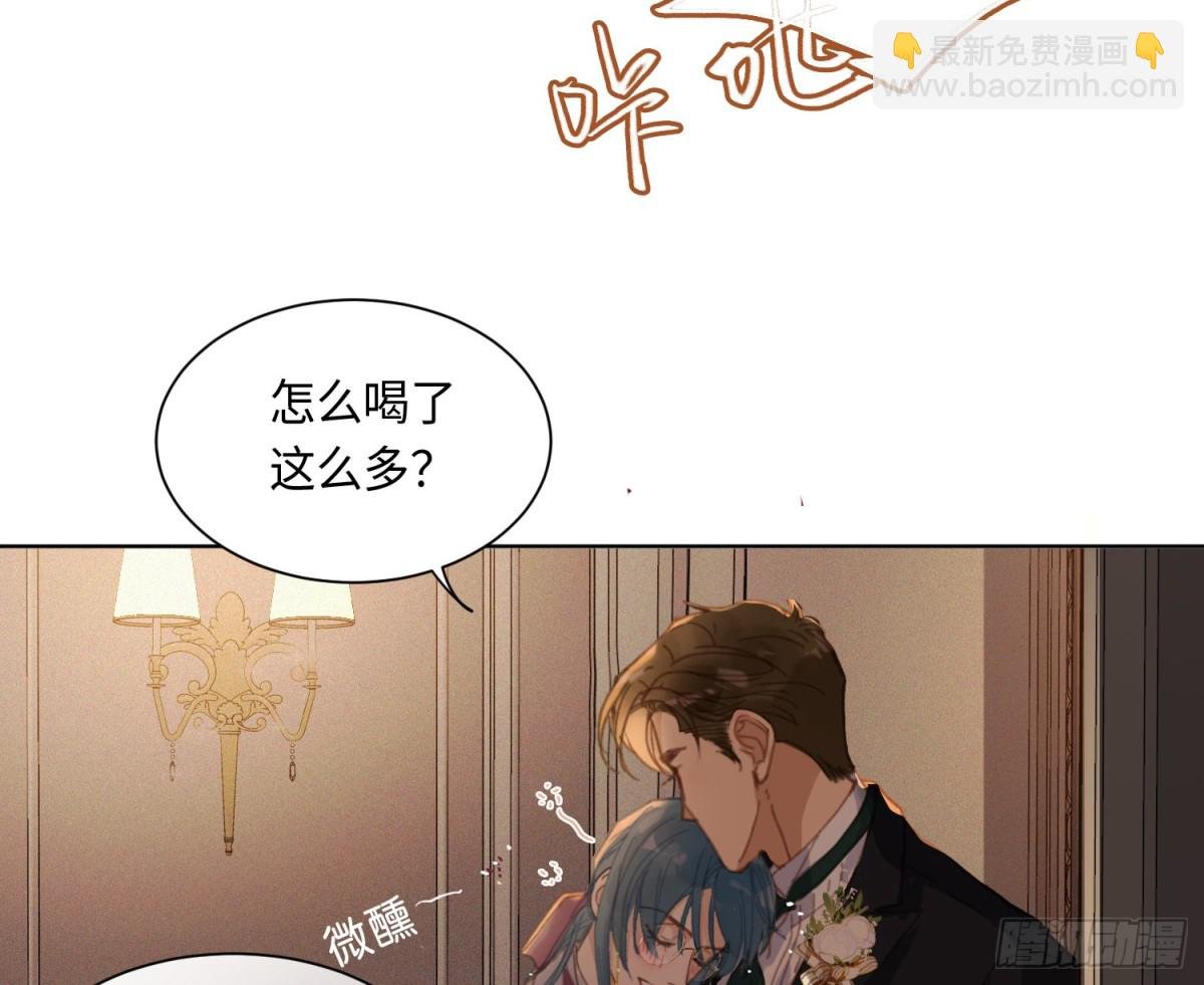 侦探卷积·后编07