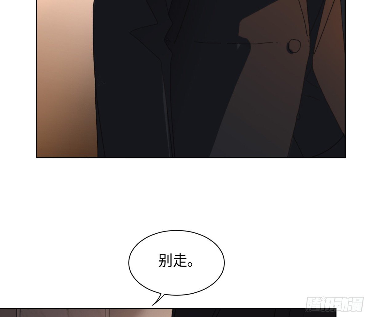 侦探卷积·后编07