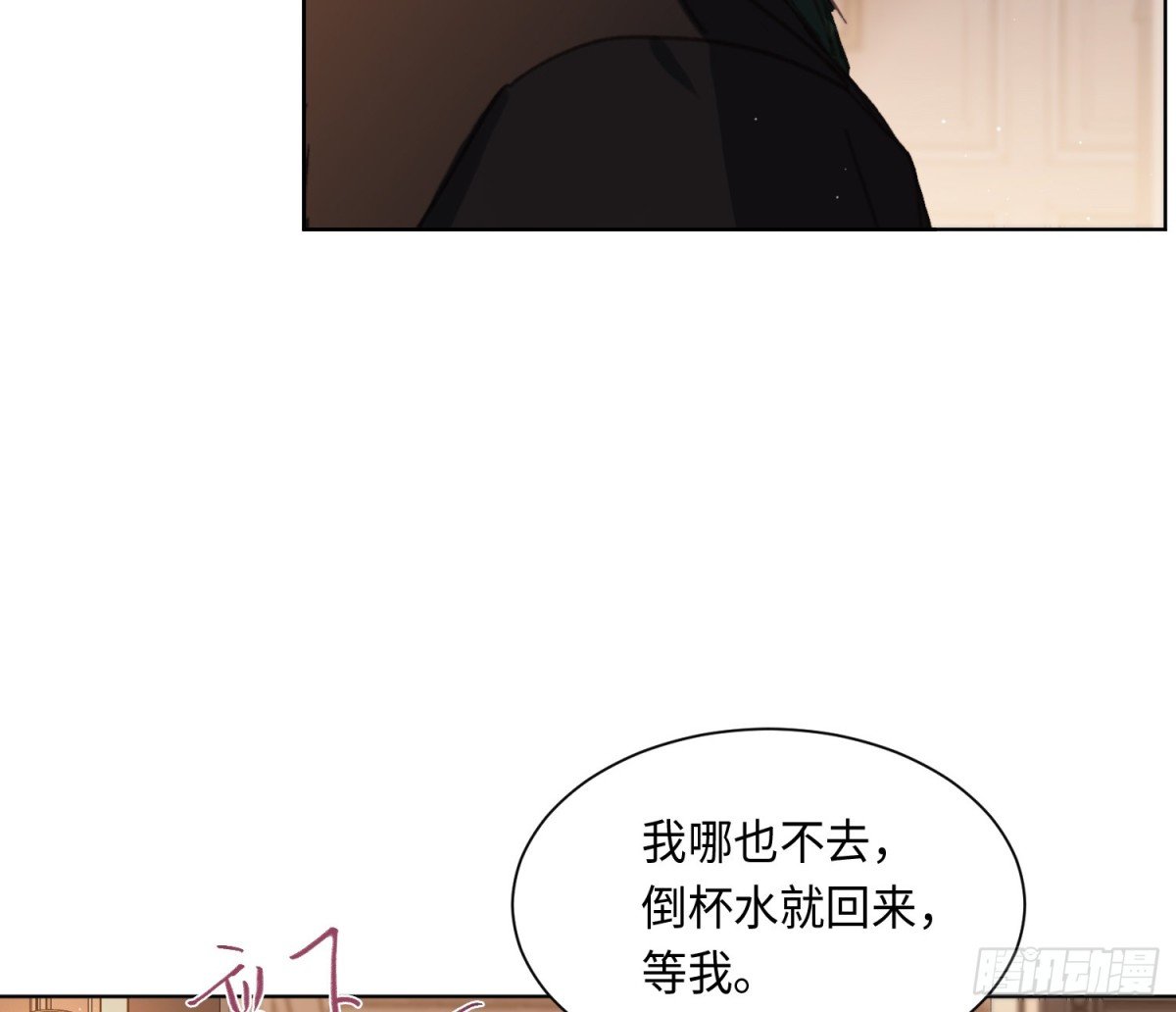 侦探卷积·后编07