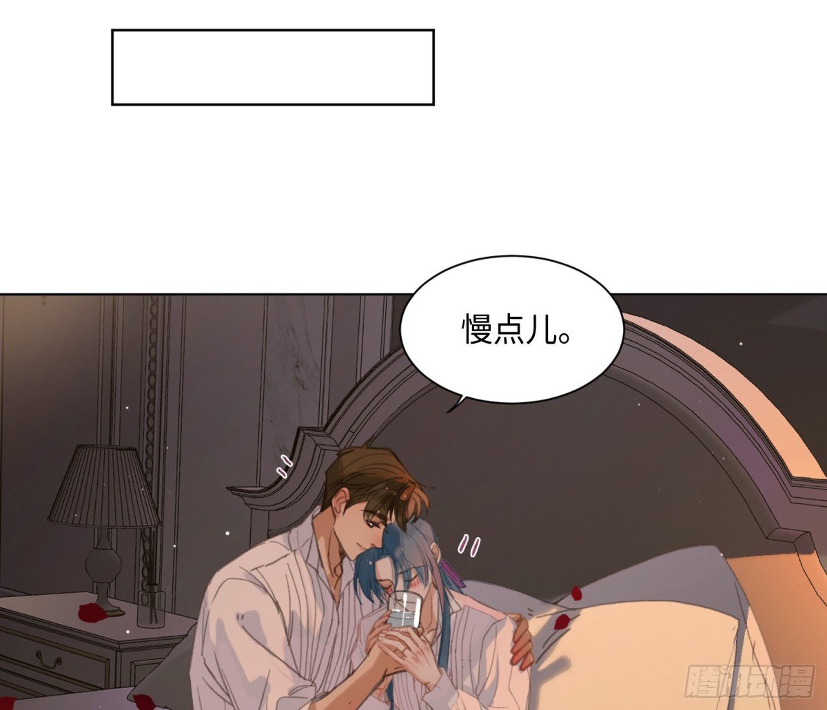 侦探卷积·后编07