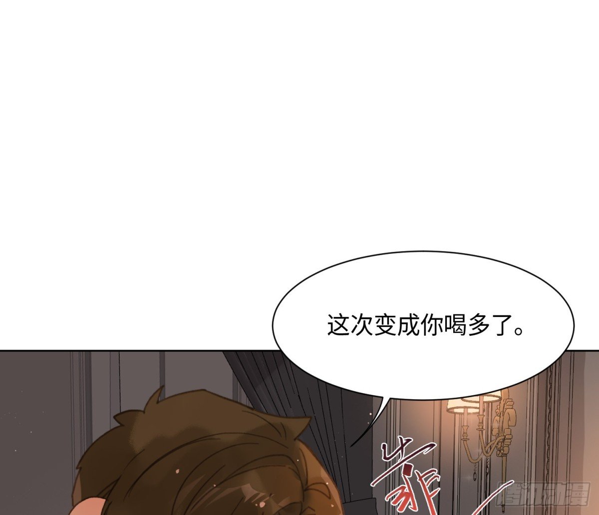 侦探卷积·后编07