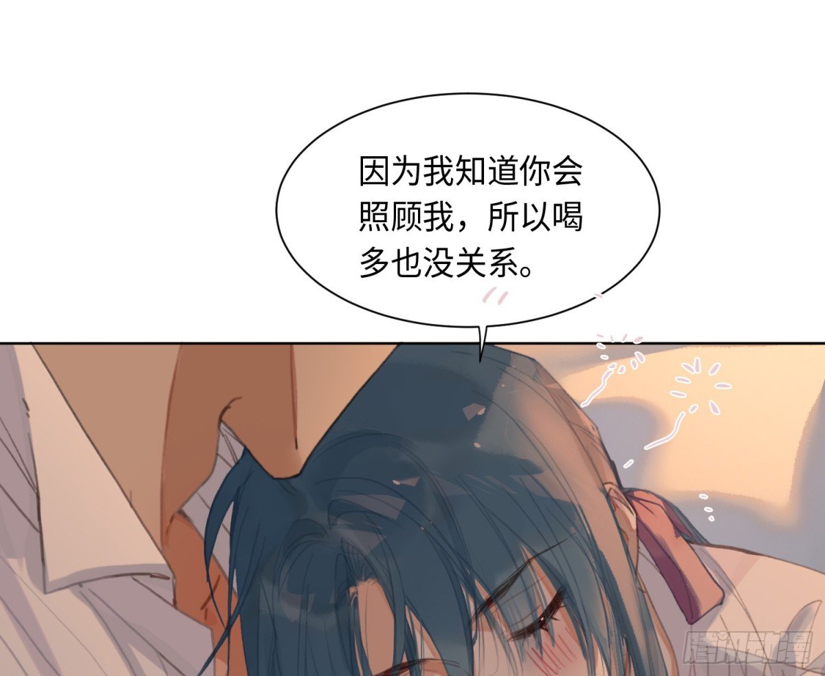 侦探卷积·后编07