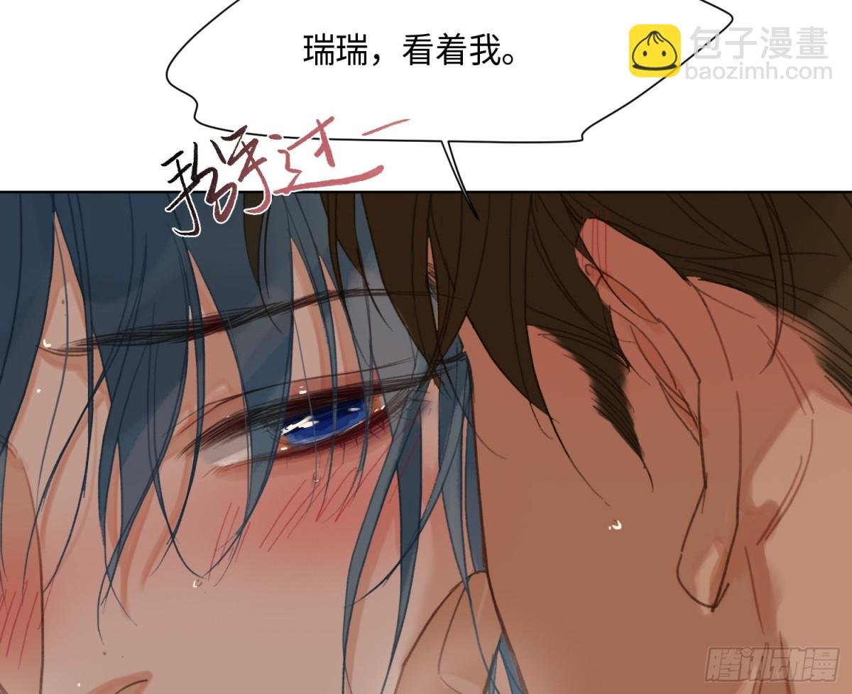 侦探卷积·后编08
