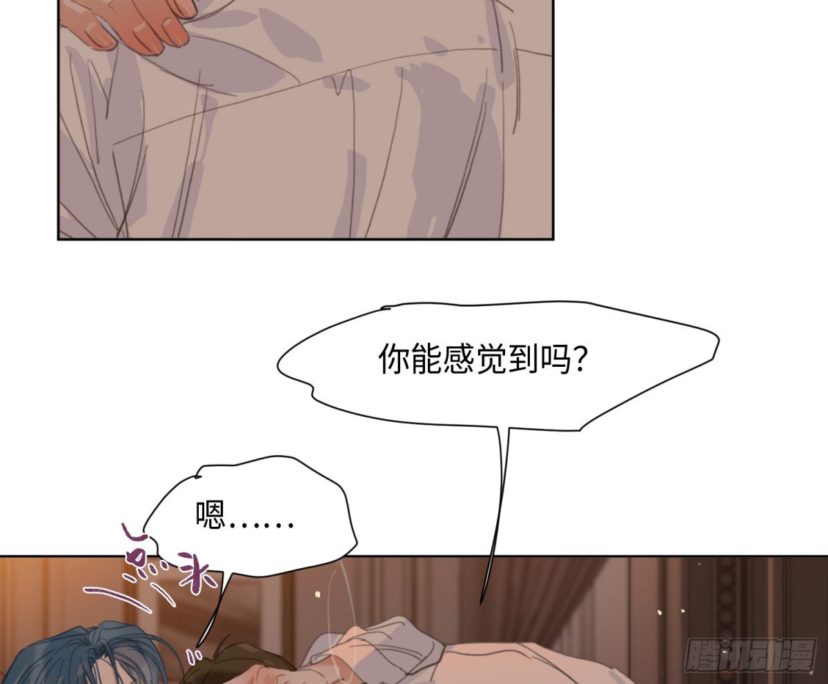 侦探卷积·后编08