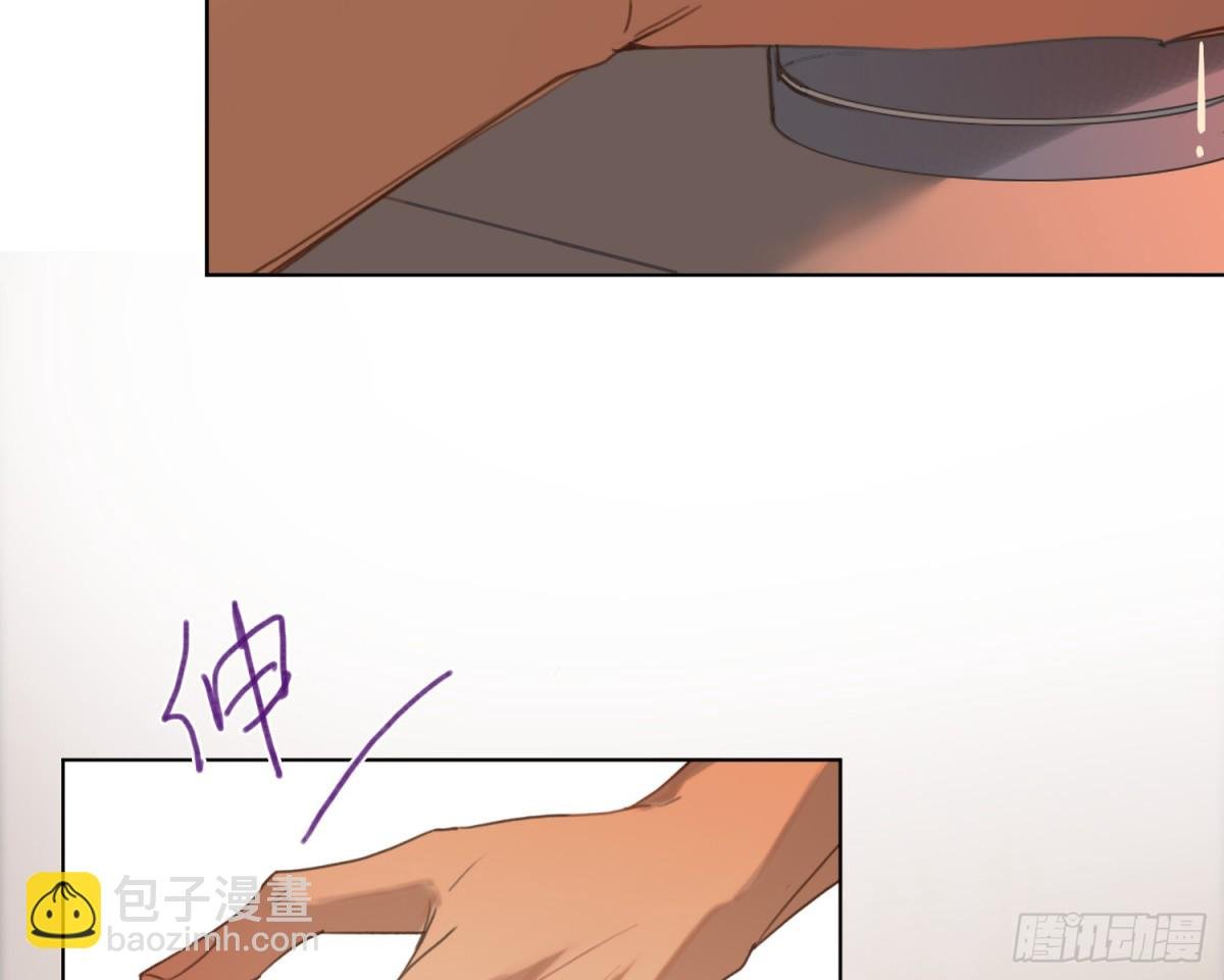 侦探卷积·后编08