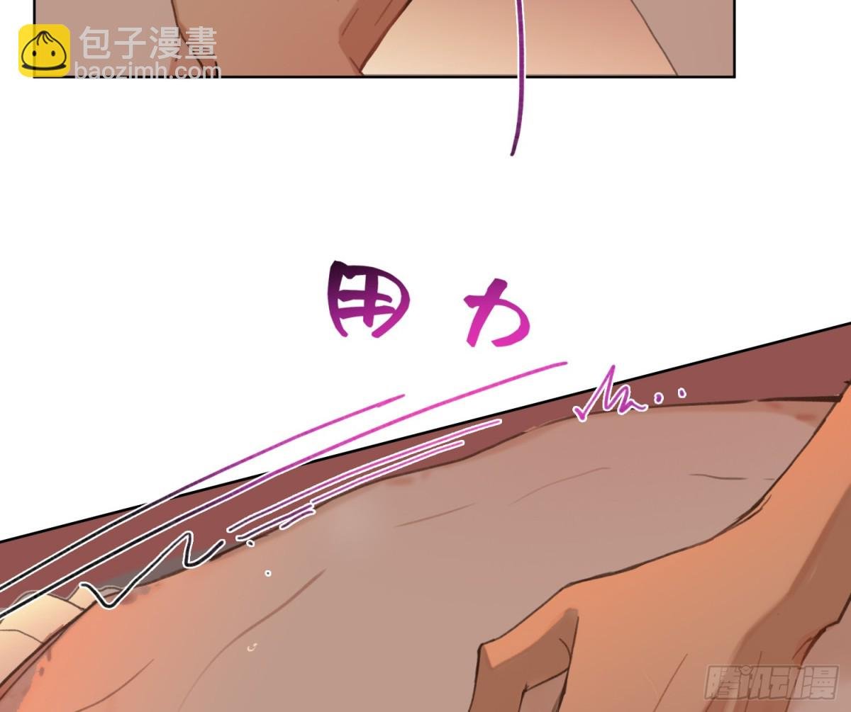 侦探卷积·后编08